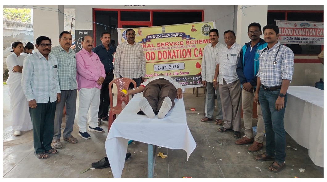 admin/sliderimages/WhatsApp Image 2026-02-12 at 14.44.10(1).jpeg